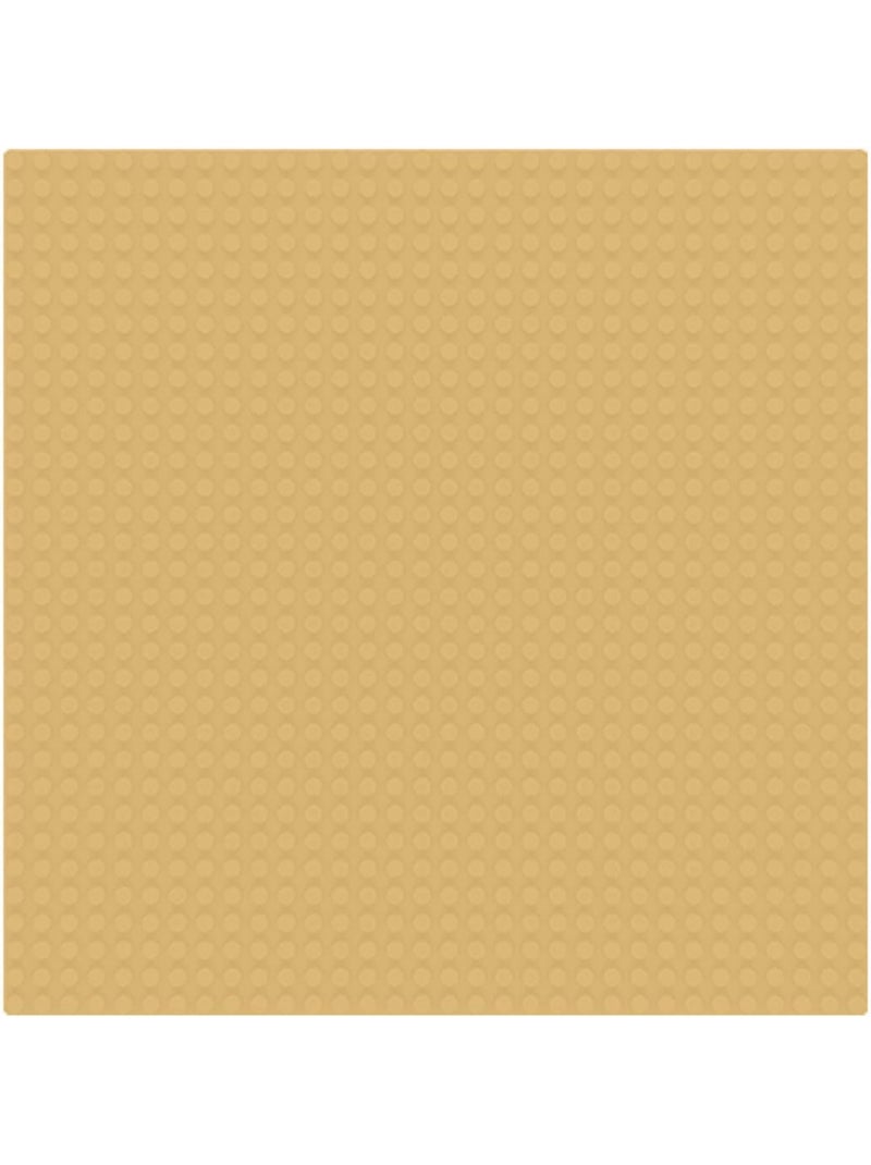 Plaque de base briques de jeux Beige - Kiabi