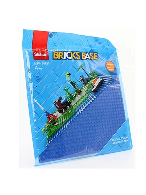 Plaque de base briques de jeux - Kiabi