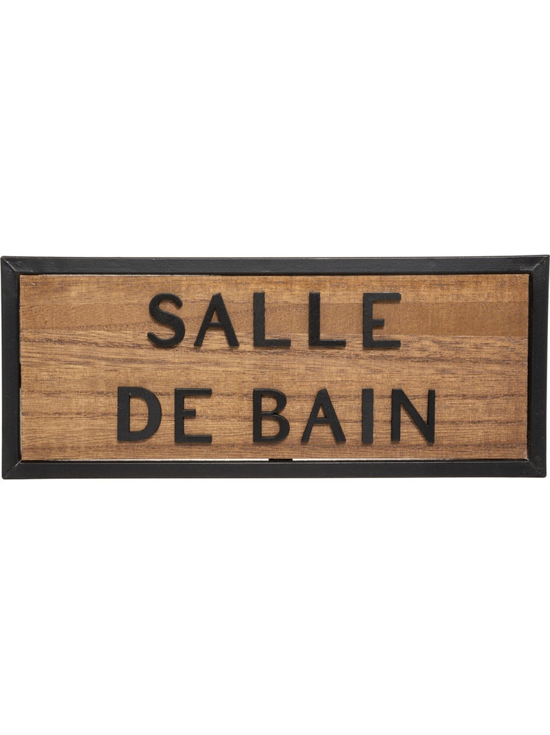 Plaque de porte JAVIER Marron - Kiabi