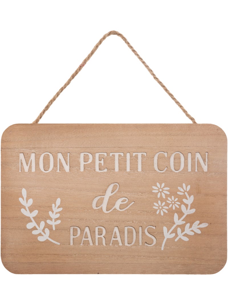 Plaque de porte KRYSTEL Marron - Kiabi