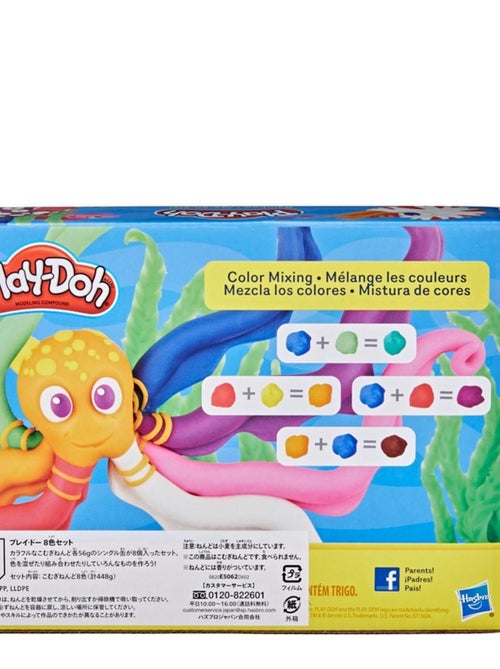 Play-Doh ARC EN CIEL 8 PACK - Kiabi