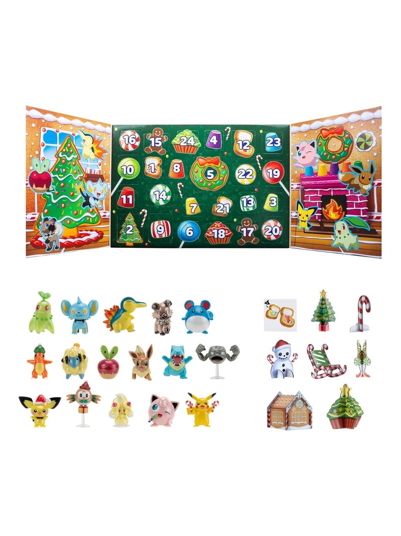 Pokémon - Calendrier de l'avent Battle Figures Multicolore - Kiabi