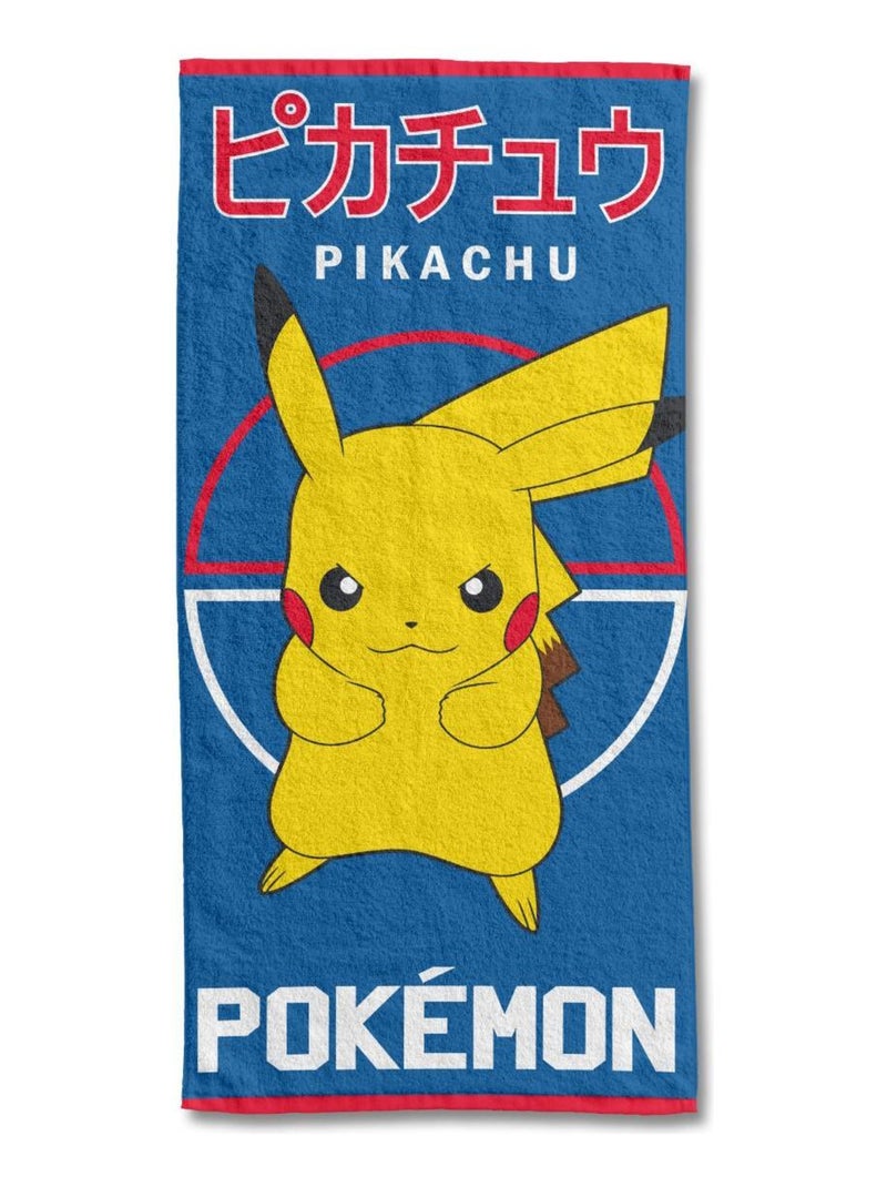 POKEMON - Serviette De Plage Pokémon Pikachu 70x140 cm - 100% Coton - 300 GSM - Bleu Marine Bleu marine - Kiabi