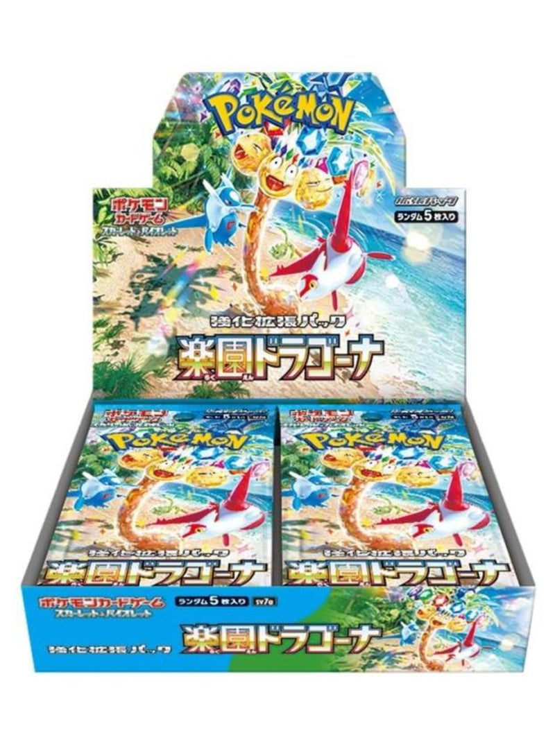 'Pokemon' - SV7A Paradise Dragon - 30 boosters display JAP SCELLE N/A - Kiabi