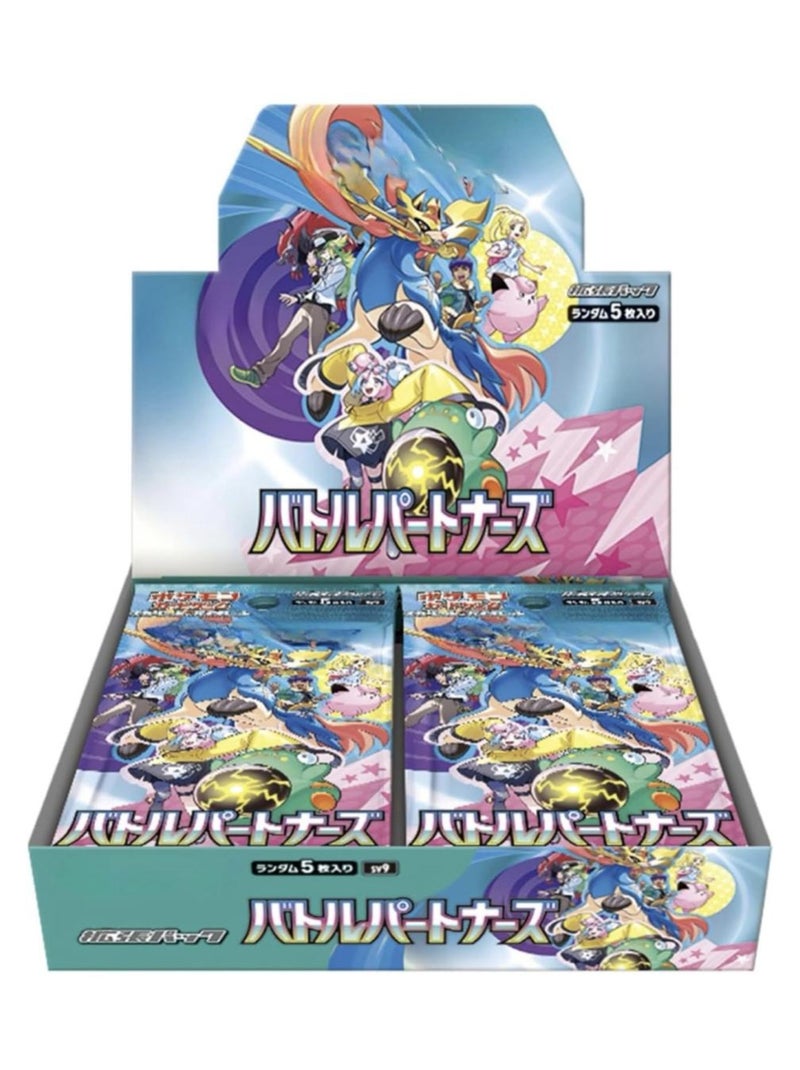 'Pokemon' - SV9 Battle partner - Display 30 boosters JAPONAIS SCELLE N/A - Kiabi