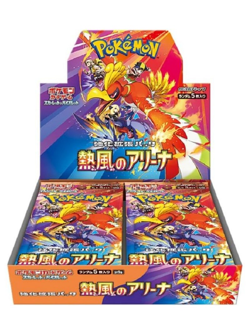 'Pokemon' - SV9A Heatwave Arena - 30 boosters display JAPONAIS SCELLE N/A - Kiabi