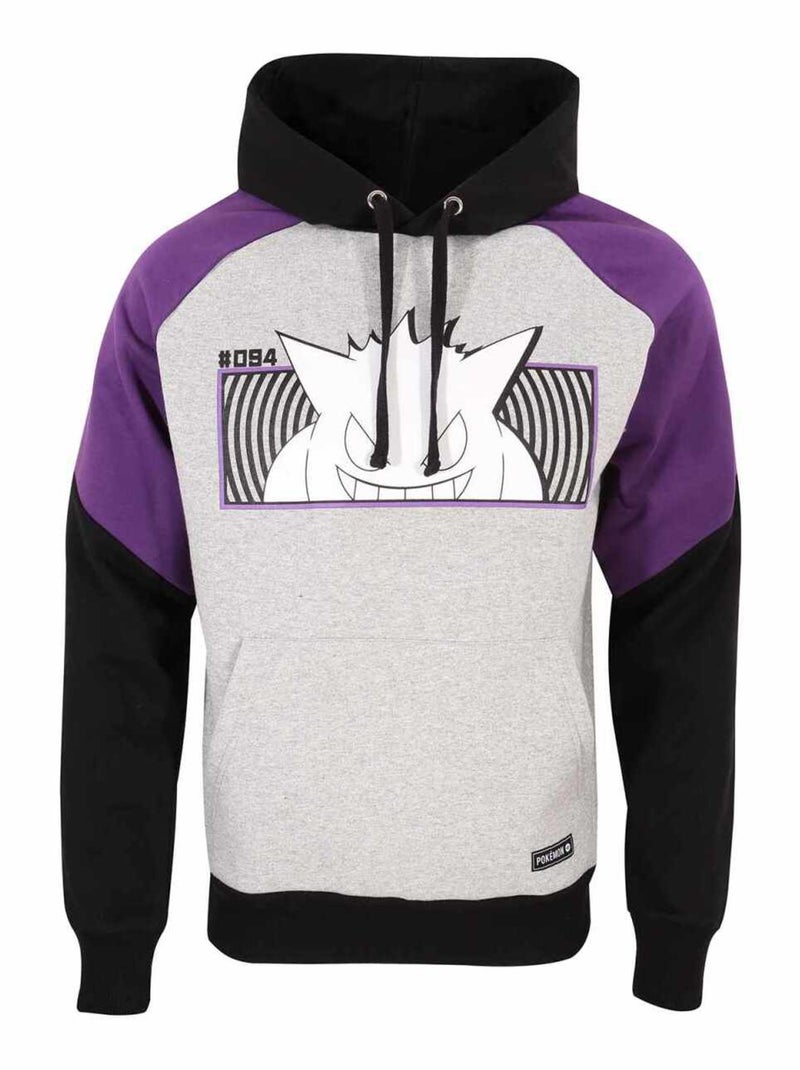 Pokemon - Sweat à capuche Gris chiné - Kiabi