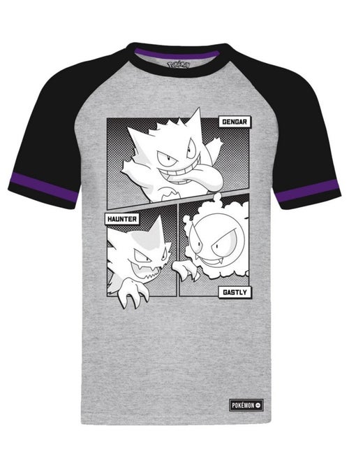 Pokemon - T-shirt - Kiabi