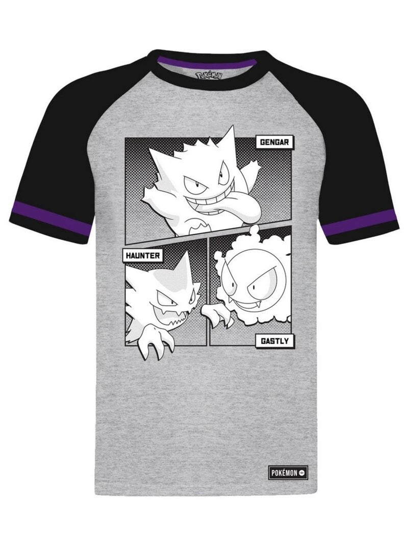 Pokemon - T-shirt Gris chiné - Kiabi