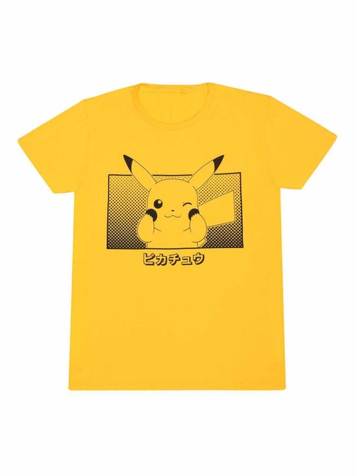 Pokemon - T-shirt KATAKANA - Kiabi