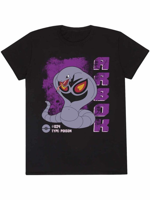 Pokemon - T-shirt - Kiabi