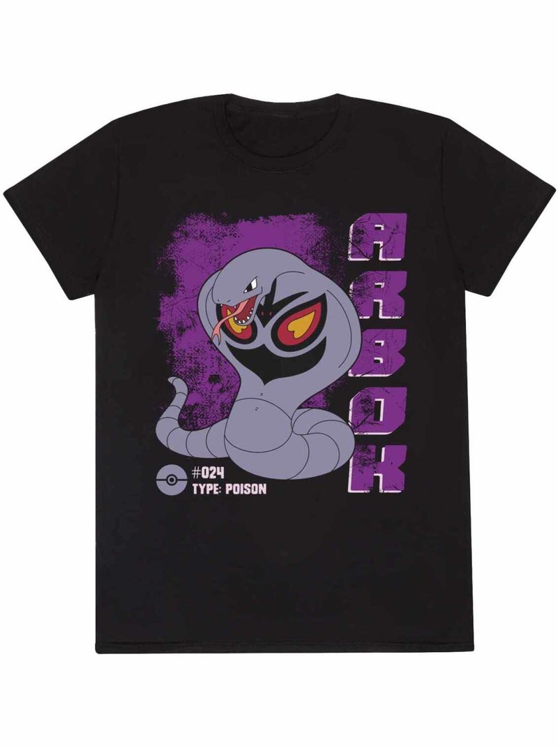 Pokemon - T-shirt Noir - Kiabi