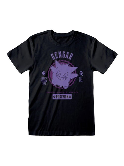 Pokemon - T-shirt - Kiabi