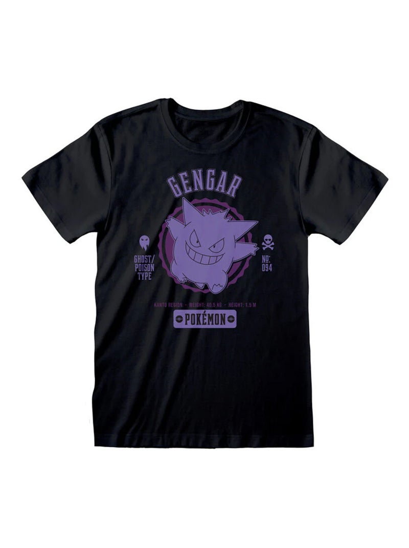 Pokemon - T-shirt Noir - Kiabi