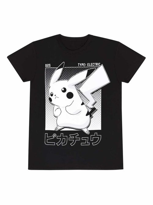 Pokemon - T-shirt - Kiabi