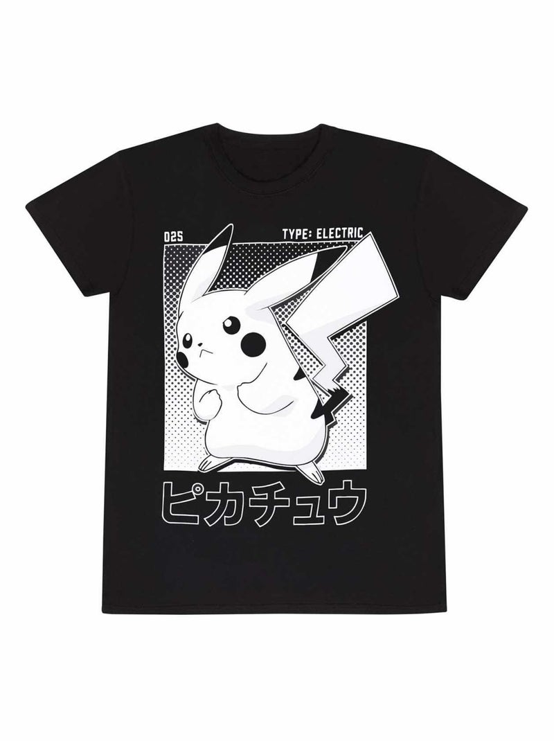 Pokemon - T-shirt Noir - Kiabi