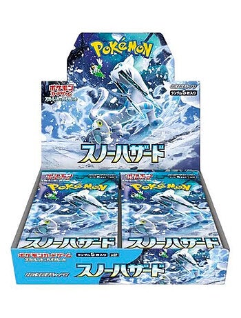 'Pokemon' -Snow Hazard SV2P - 30 boosters Display JAP SCELLE