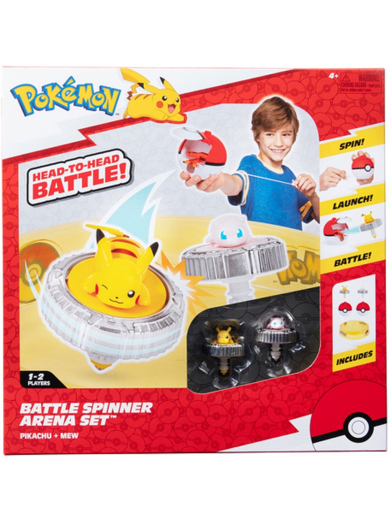 Pokémon Battle Spinner Arena Set Beige - Kiabi