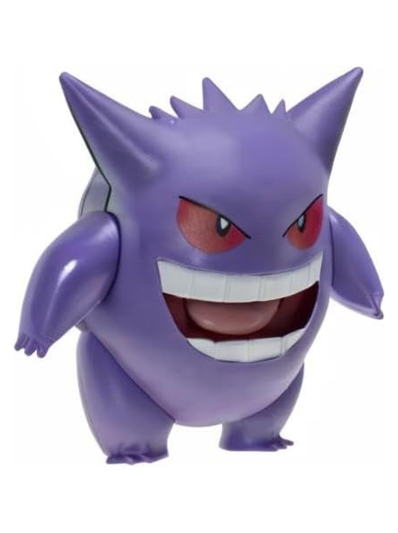 Pokémon Figurine de combat - Gengar Violet - Kiabi