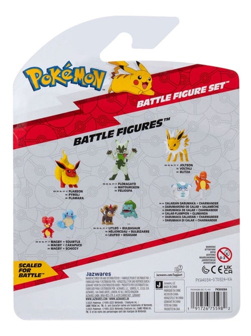 Pokémon Pack de 3 Figurines de Combat - Kiabi