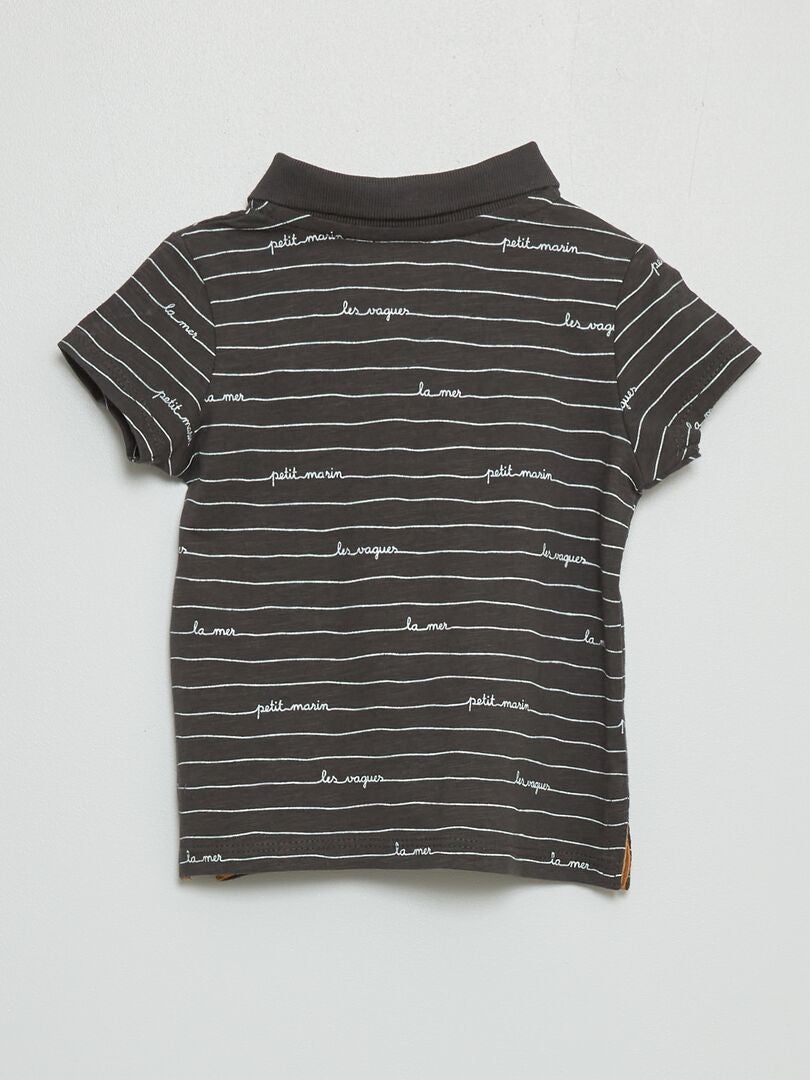 Polo imprimé 'marin' noir rayé - Kiabi