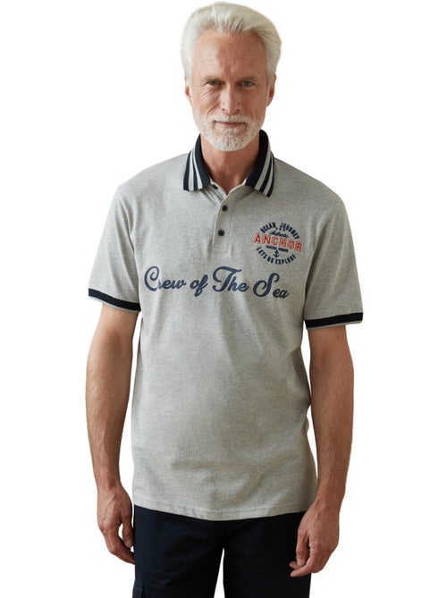 Polo maille chinée pur coton - DAXON - Kiabi