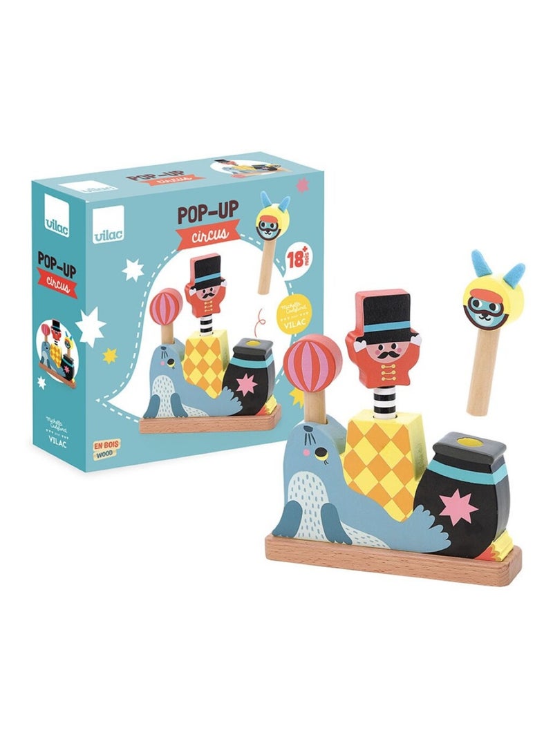 Pop-up en bois Cirque Beige - Kiabi
