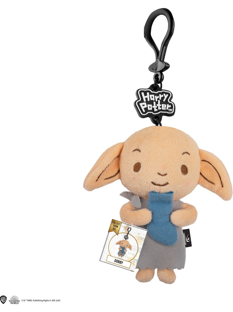 Porte-clés Peluche Dobby - Harry Potter Beige - Kiabi
