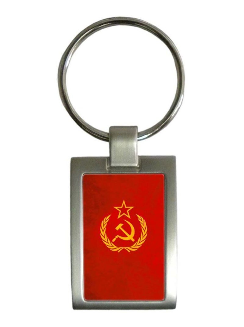 Porte-clés Russe rouge Cbkreation Rouge - Kiabi