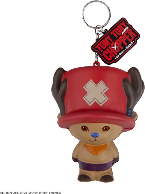 Porte-clés squishy chopper - one piece - Kiabi