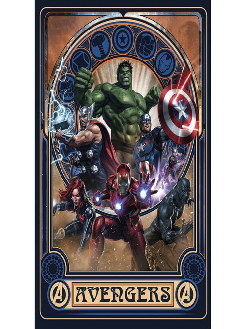 Poster géant intissé Avengers Ornament - 200 x 280 cm - Kiabi