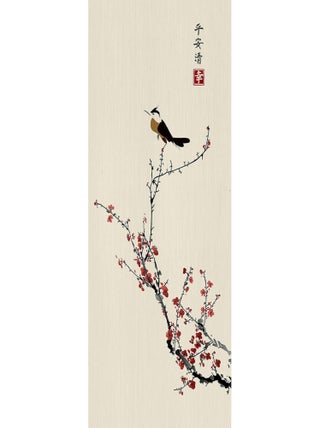 Poster Thème Japan - 90 x 202 cm