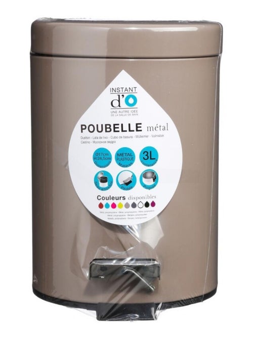 Poubelle de salle de bain & Corbeille à papier - Atmosphera - Kiabi