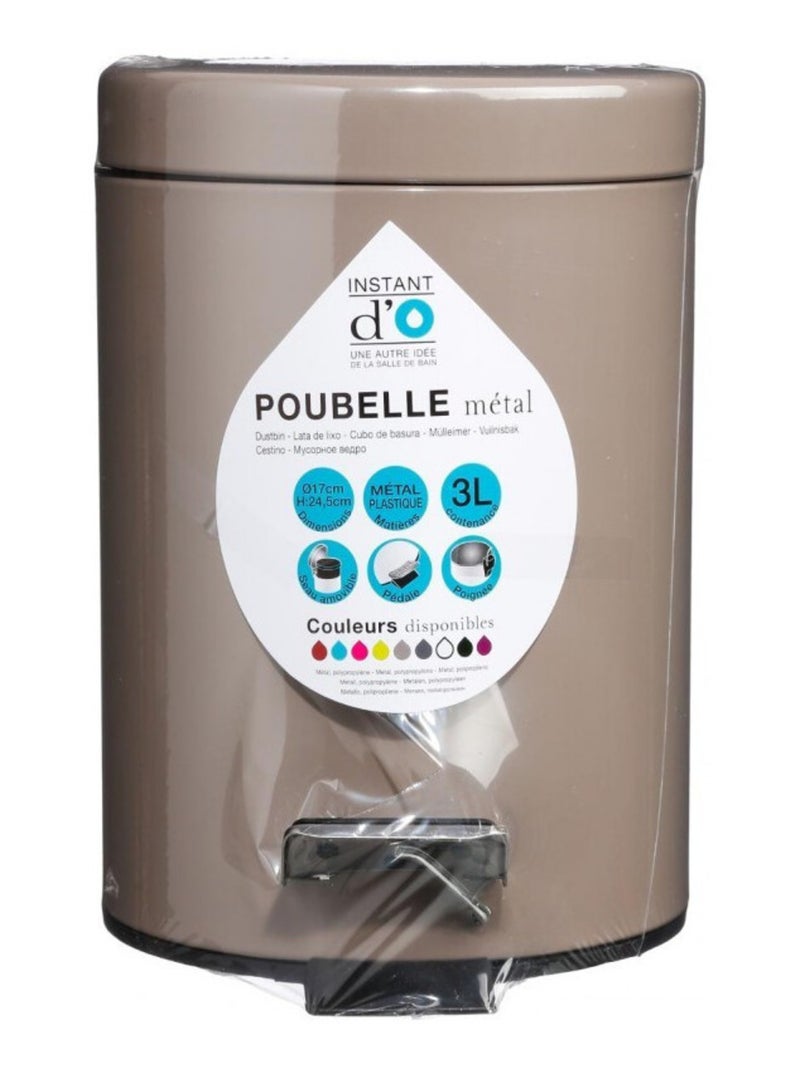 Poubelle de salle de bain & Corbeille à papier - Atmosphera Gris taupe - Kiabi