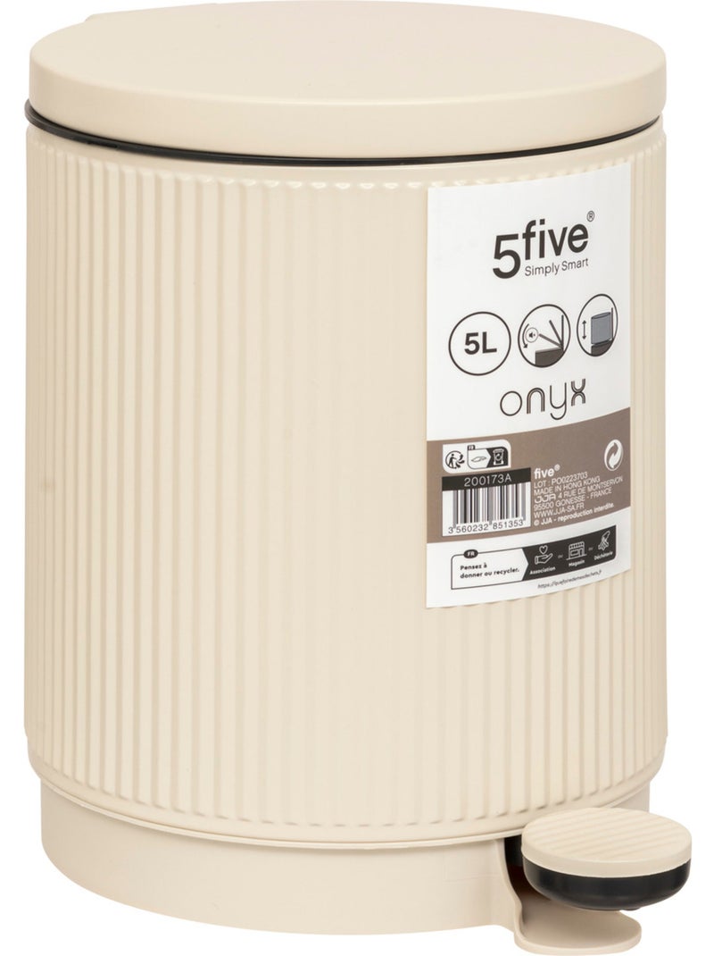 Poubelle salle de bain 5L ONYX Beige - Kiabi