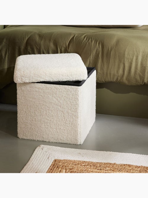 Pouf coffre carré en tissu bouclette MOKA - Kiabi