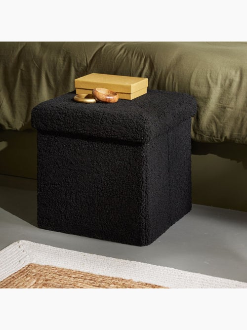 Pouf coffre carré en tissu bouclette MOKA - Kiabi