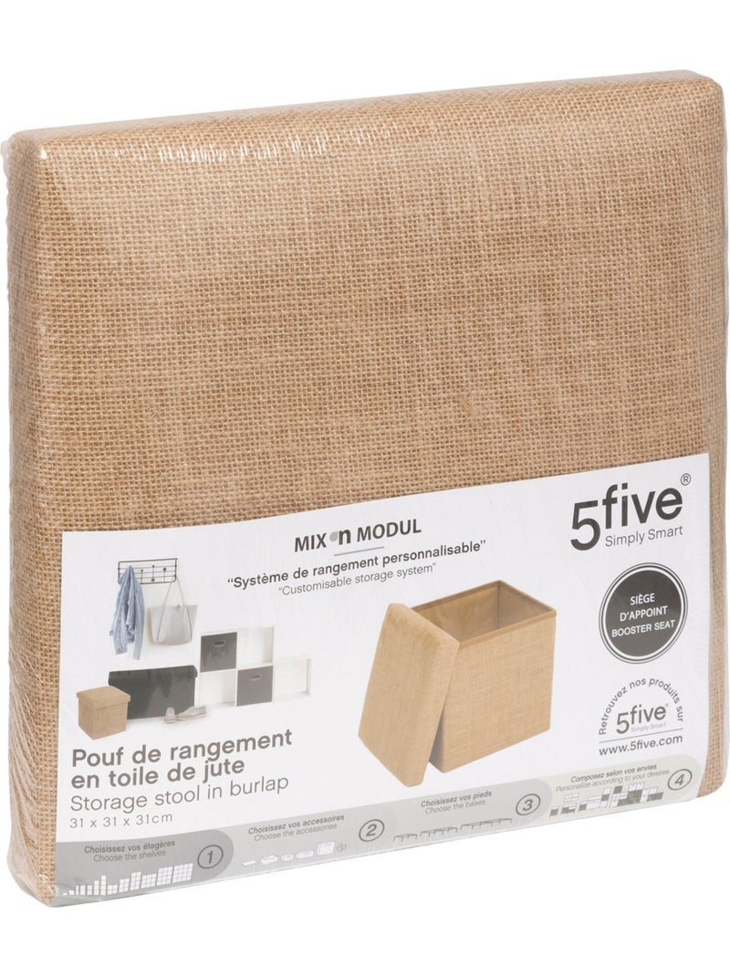 Pouf de rangement en toile de jute MIX'N MODUL Beige - Kiabi