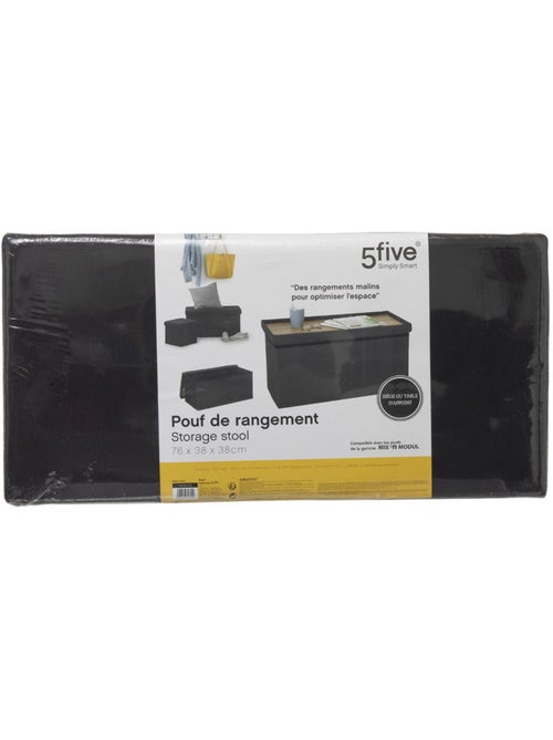 Pouf double pliable coffre de rangement en tissu MIX'N MODUL - Kiabi
