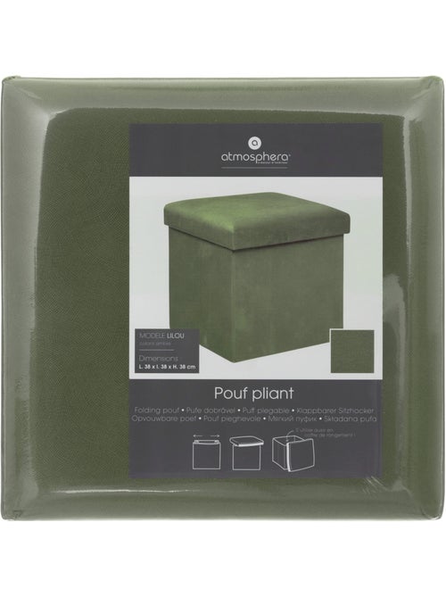 Pouf pliant coffre de rangement en velours LILOU - Kiabi