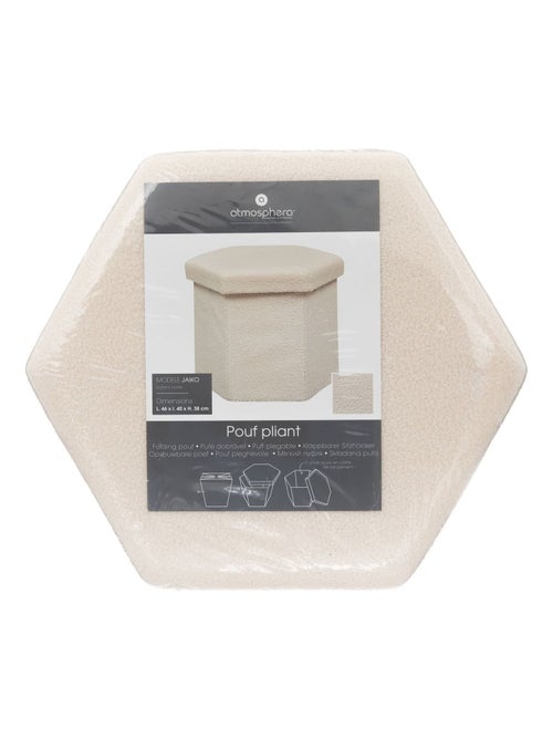 Pouf pliant hexagonal en bouclette JAIKO - Kiabi