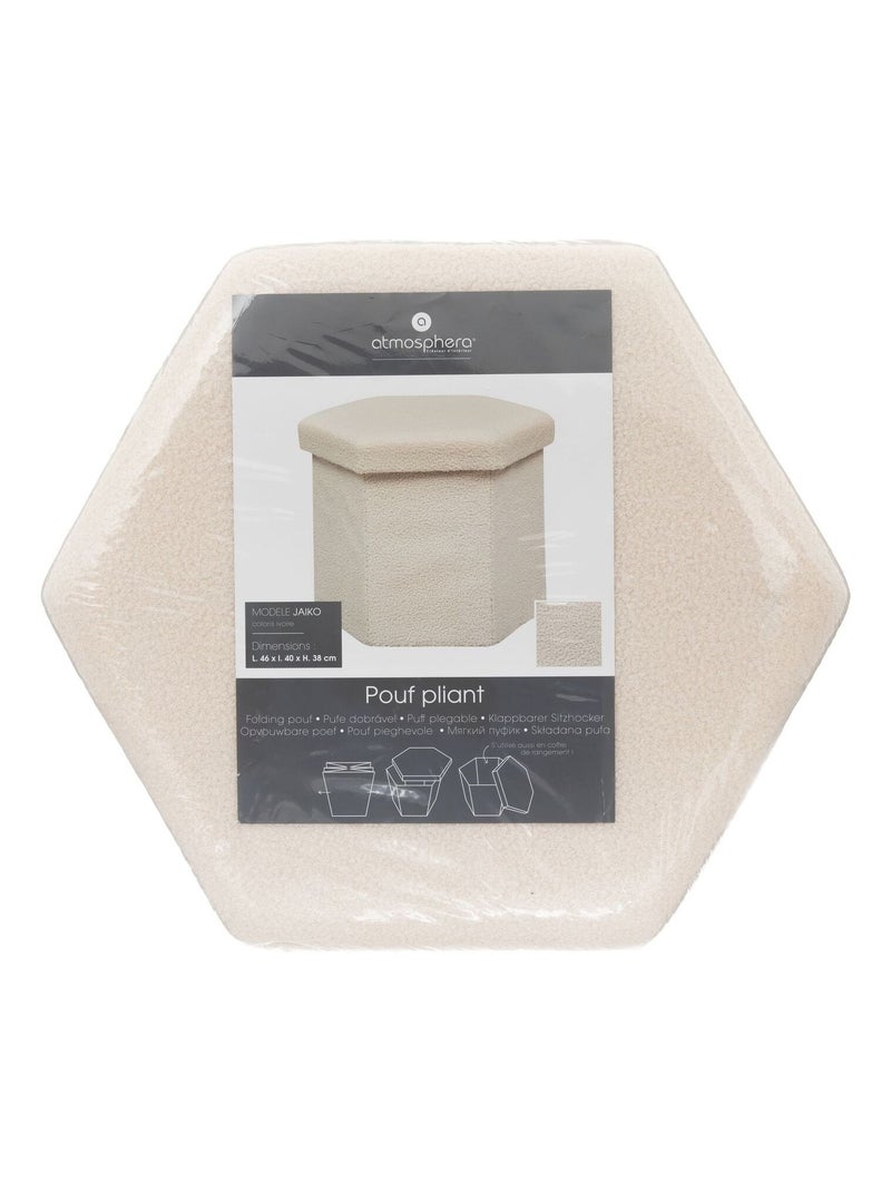 Pouf pliant hexagonal en bouclette JAIKO Ivoire - Kiabi