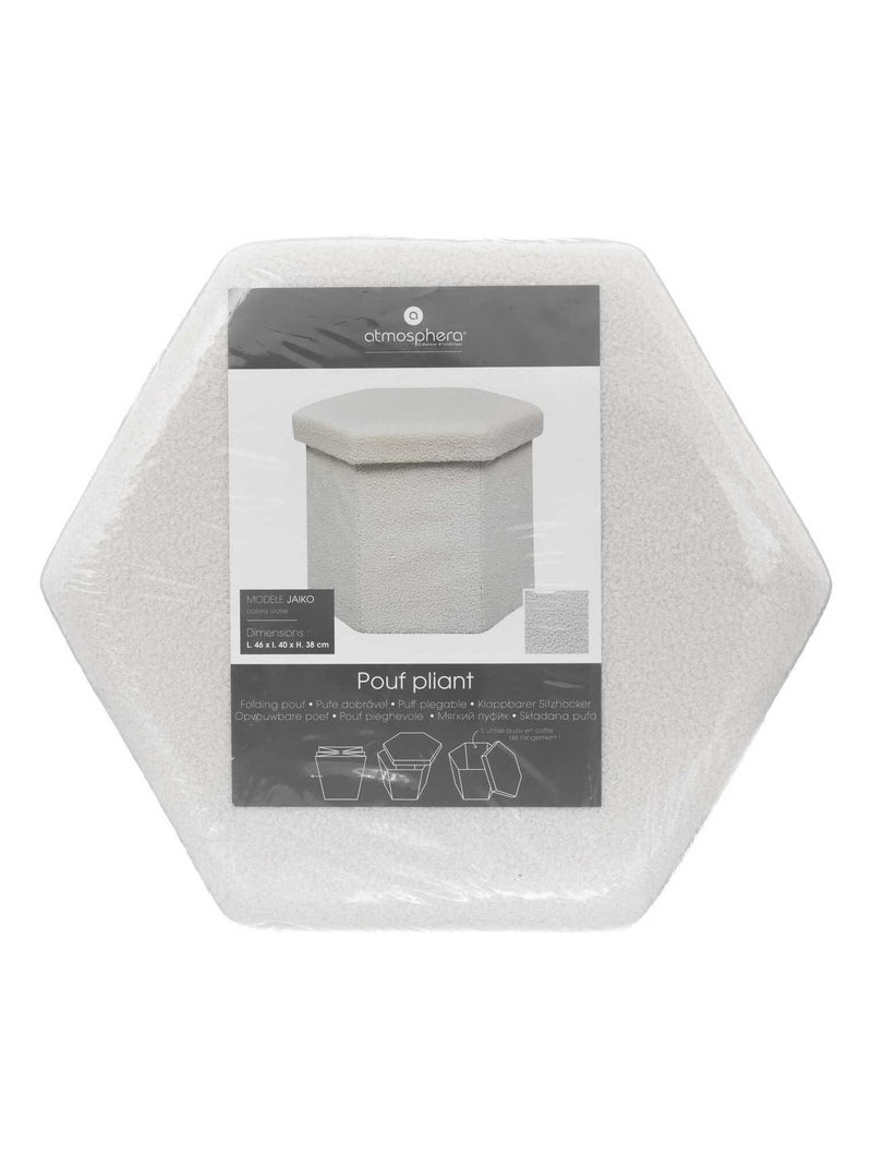 Pouf pliant héxagonal en bouclette Orange - Kiabi