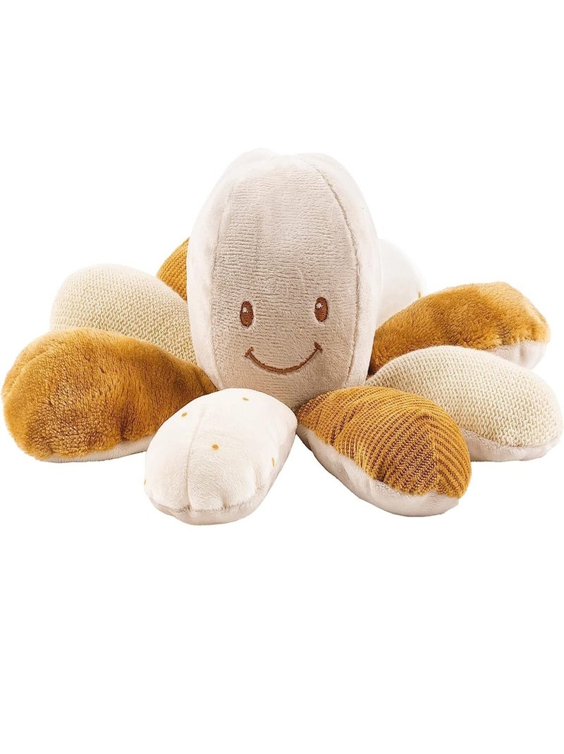 Poulpe d'activités Beige - Kiabi