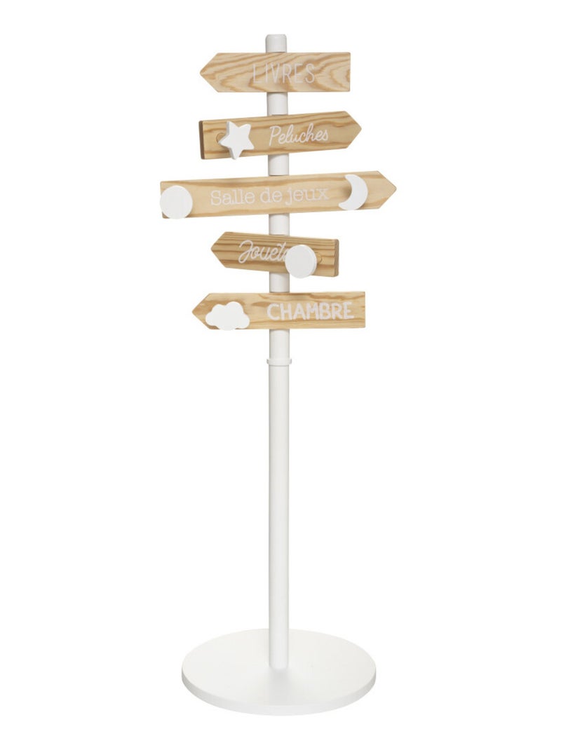 Pour nous les "Kids" - Atmosphera for Kids Beige - Kiabi