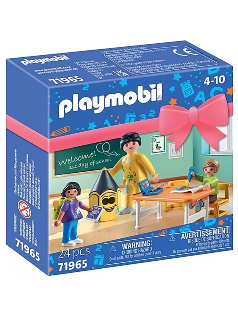 Premier jour d'école N/A - Kiabi