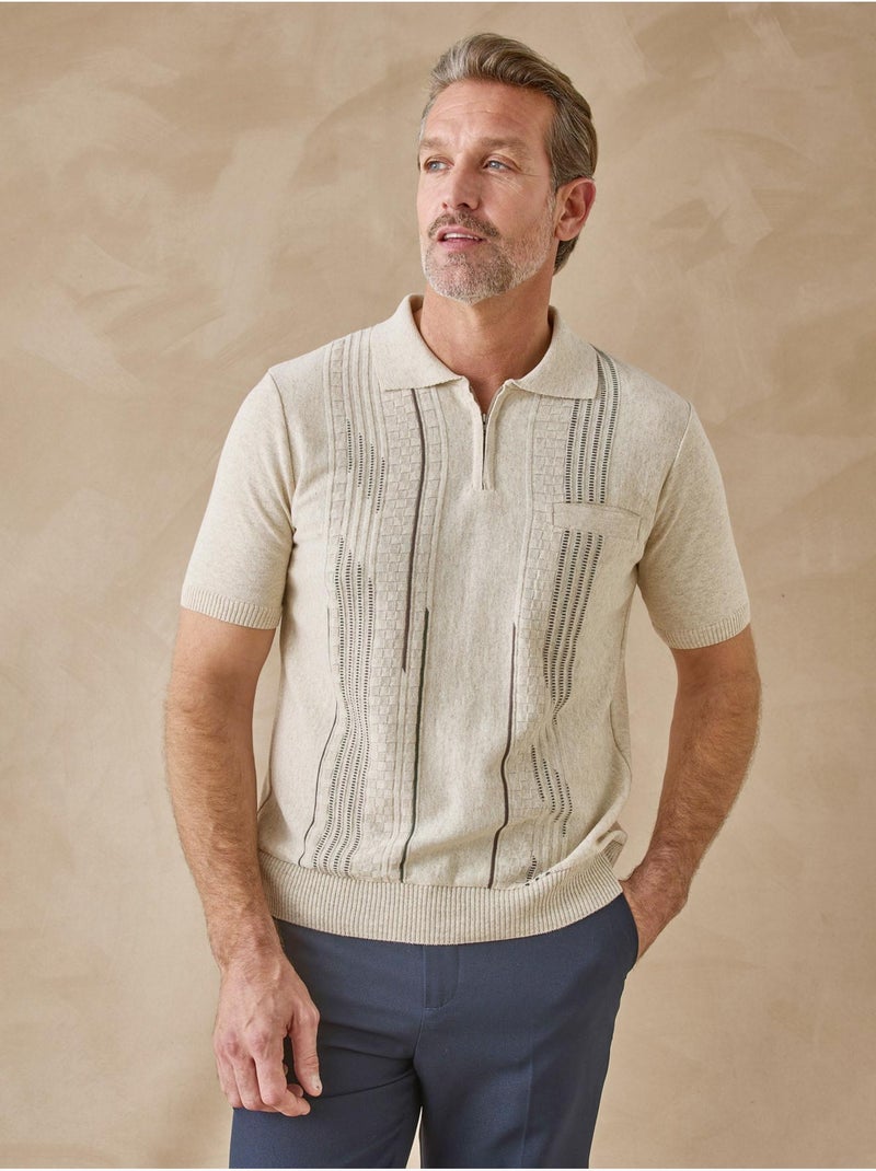 Pul polo jacquard zippé homme - DAXON Ecru - Kiabi