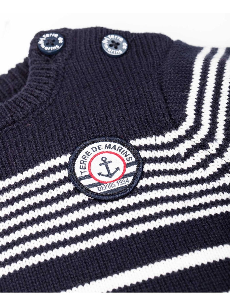 Pull - Terre de Marins Multicolore - Kiabi