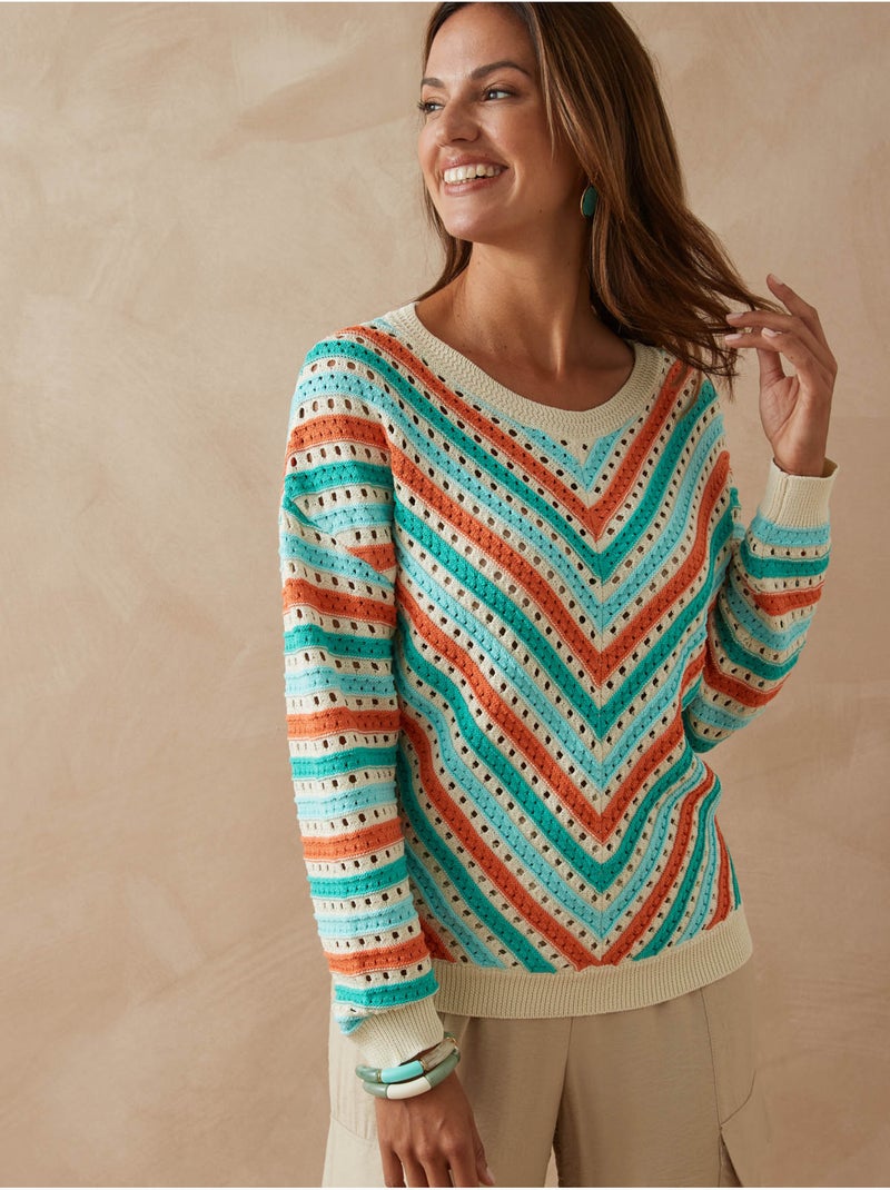Pull à rayures - DAXON Ecru - Kiabi