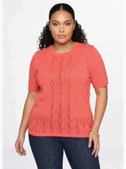 Pull ajouré perlé manches courtes - Afibel - Kiabi